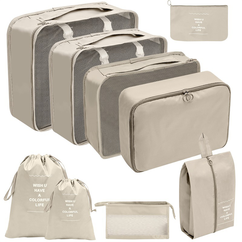 9 Pieces Travel Packing Organizers For Suitcase, Travel Accessories - Beige