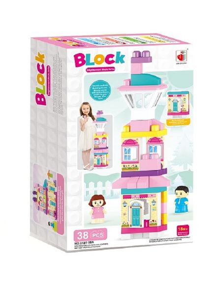 Dream Home Big blocks 38 Pieces Set