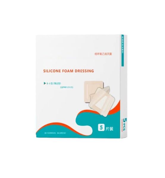 Silicone Foam Wound Dressings (Pack of 5)