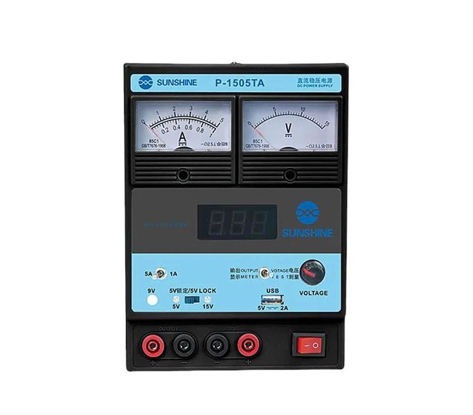 Sunshine P-1505TA Power Supply