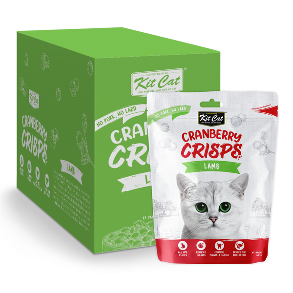 Cranberry Crisps Lamb (12 x 60g)