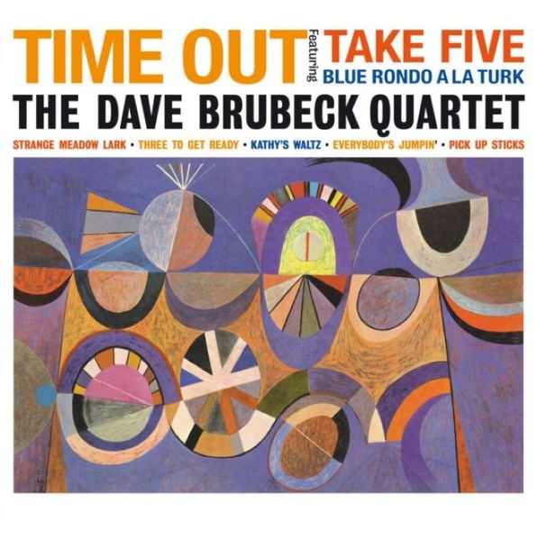 The Dave Brubeck Quartet - Time Out (Vinyl / 12" Album (Import))