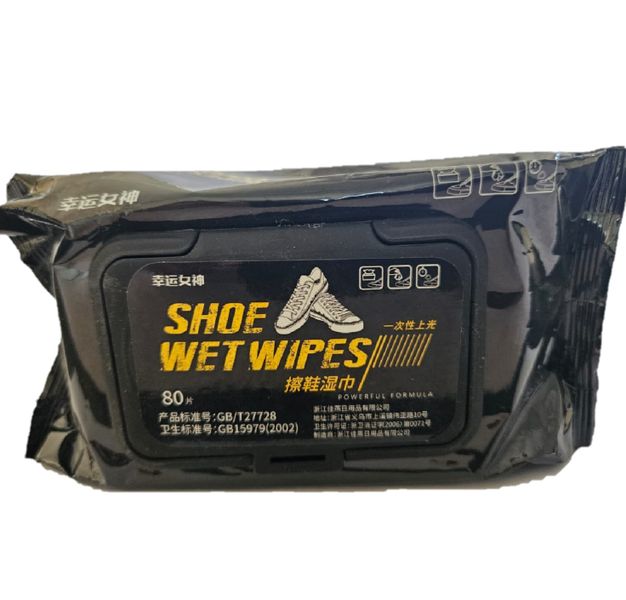 80 Sneaker and Shoe Wet Wipes