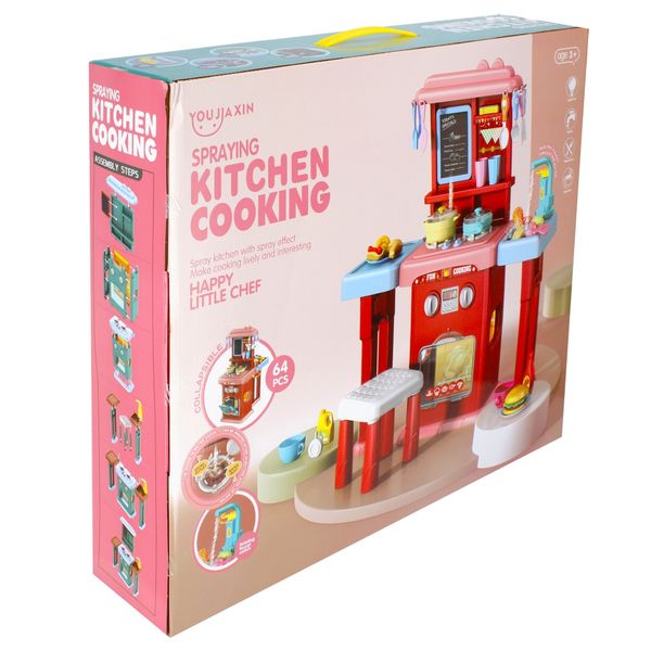 Happy Little Chef Kitchen Cooking Chef