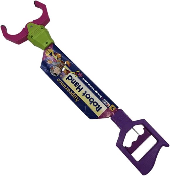 Kids' Robot Hand Grabber Toy - 50cm
