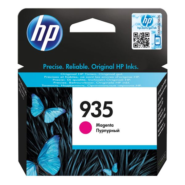 HP 935 Original Yellow Ink Cartridge
