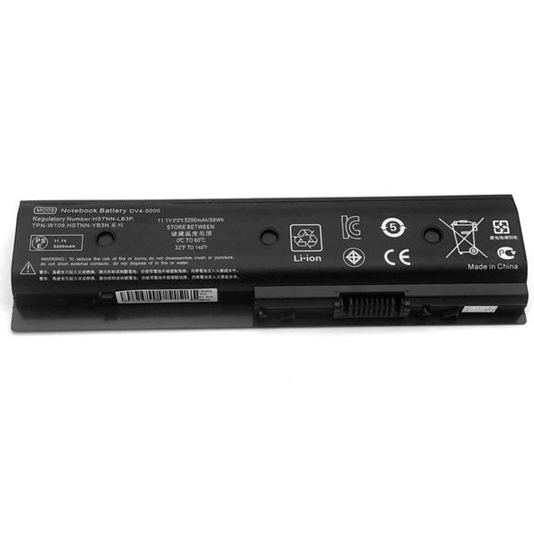 TWB Premium Grade Generic Laptop Battery For HP Pavilion 11-N X360 PL02XL