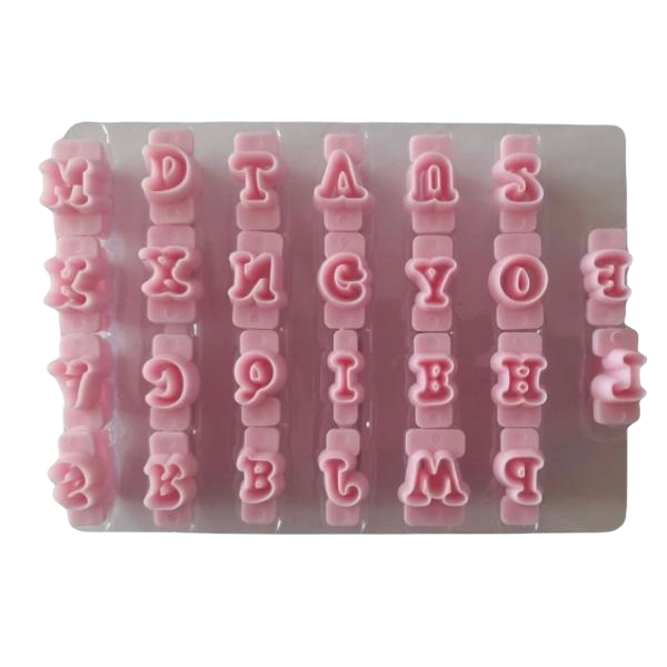 Alphabet Shaped Cookie Stamp