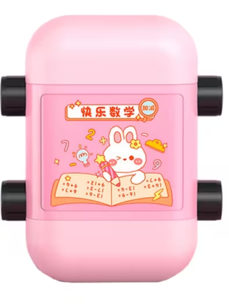 Trocraft Addition and Subtraction Roller Stamp Set Pink