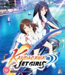 Kandagawa Jet Girls: Complete Collection(Blu-ray)