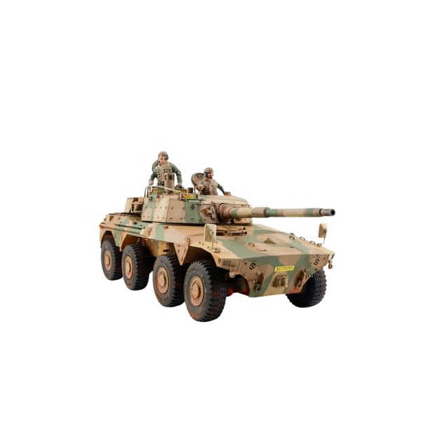 Trumpeter-1/35 South African Rooikat AFV-09516