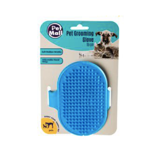 Pet Mall- Pet Grooming Glove 19cm- Pack Of 2