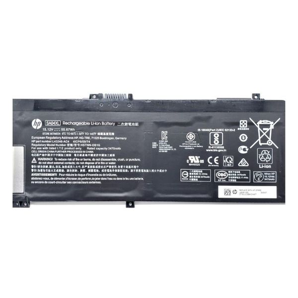 HP Battery for ENVY X360 15-DR, 15-DS, SA04XL, L43267-005