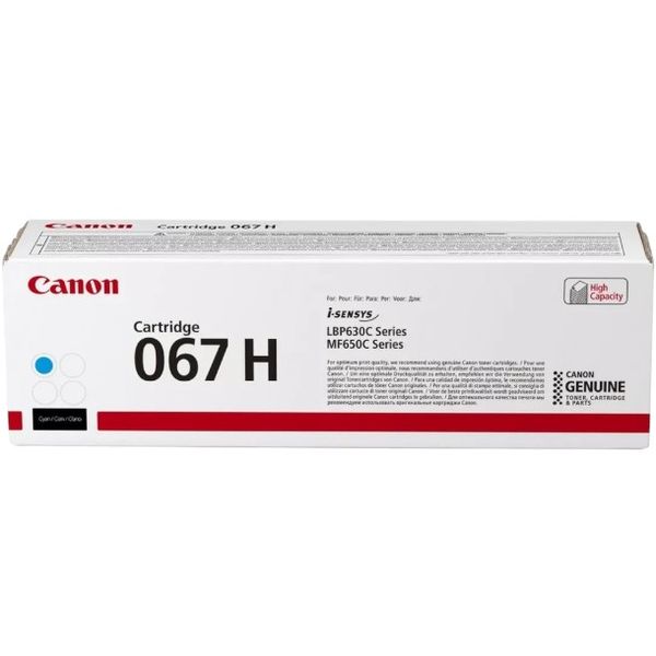 Canon 067 High Capacity Cyan Toner