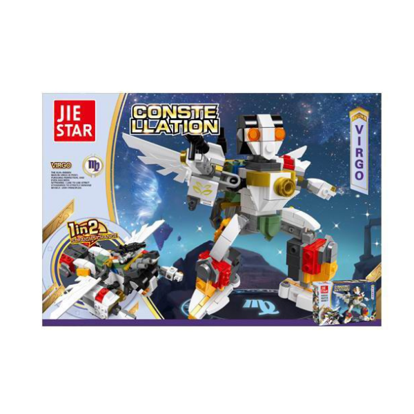 2 in 1 Constructor - Virgo