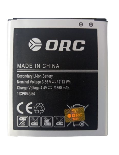 Samsung J100 ORC Battery