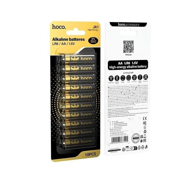 AA Alkaline Battery LR6 - Long-Lasting Power for Everyday Devices