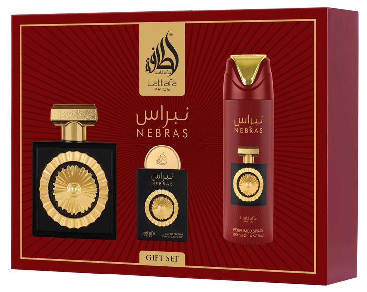 Nebras 3 Piece Gift Set by Lattafa