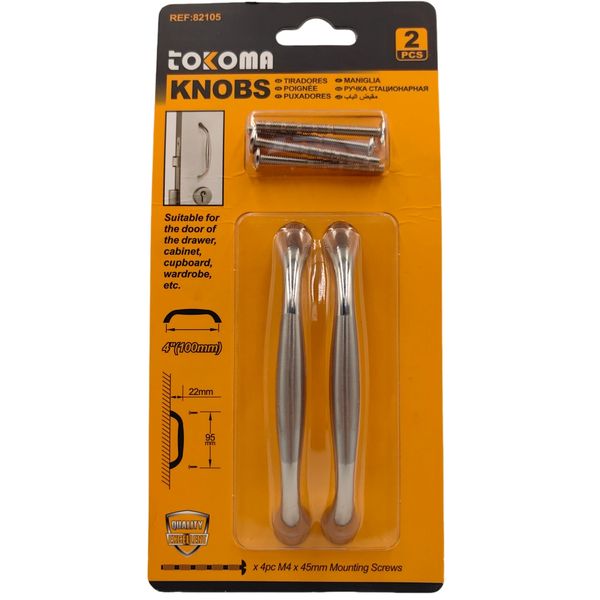 Tokoma Knobs 2-Piece Set - Stainless Steel Drawer/Cabinet Handles