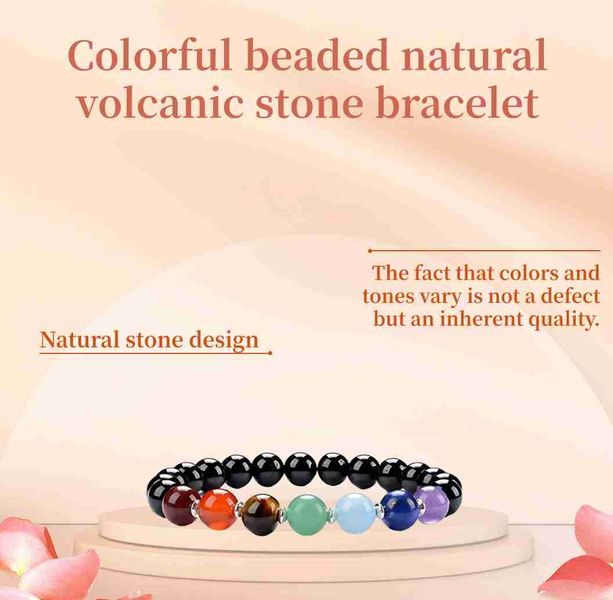 Colorful Natural Volcanic Stone Bracelet - 8mm