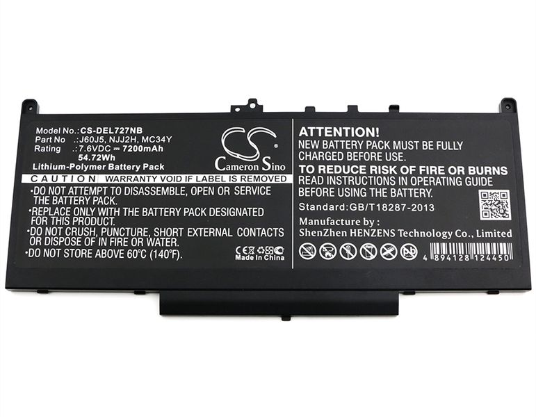 Dell Laptop Battery CS-DEL727NB