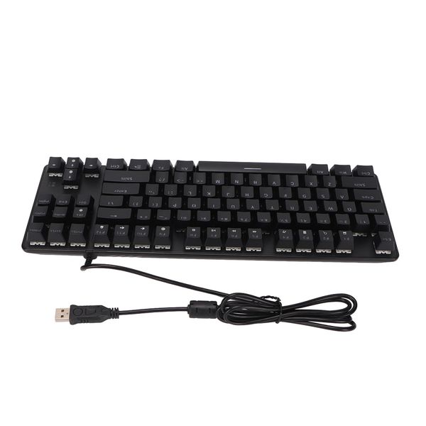 87-Key RGB Keyboard (Gray)