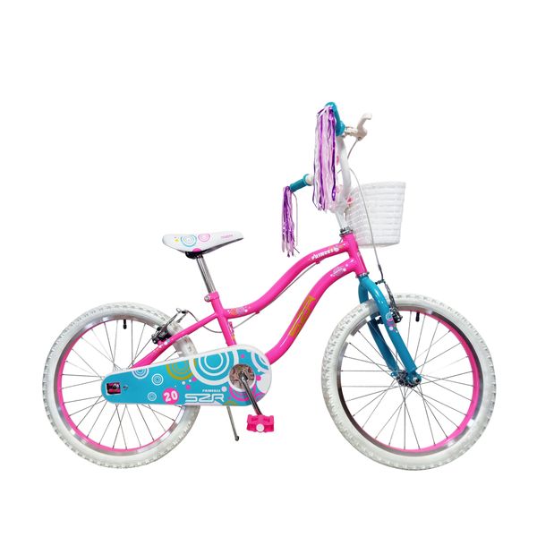 Slazenger 20'' Princess BMX Bike