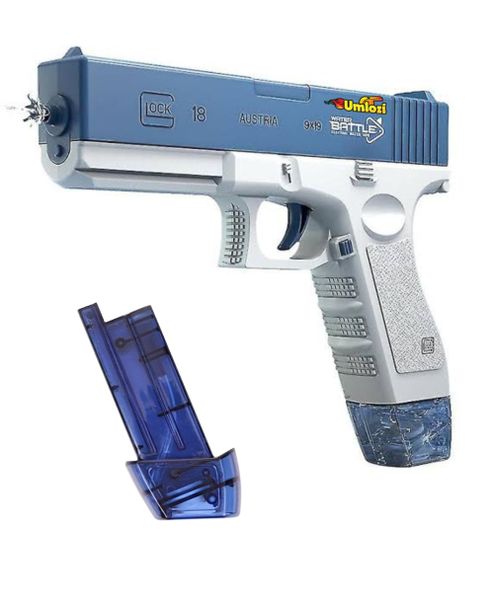 Electric Rechargeable Water Gun, Automatic Squirt Guns With Extra Magazine