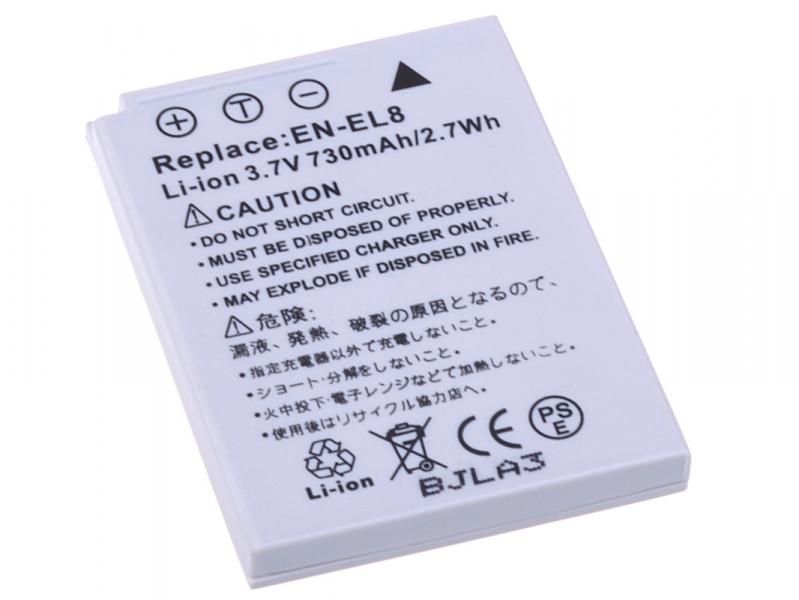 Dmk Power Nikon EN-EL8 730mAh rechargeable battery for Nikon Coolpix