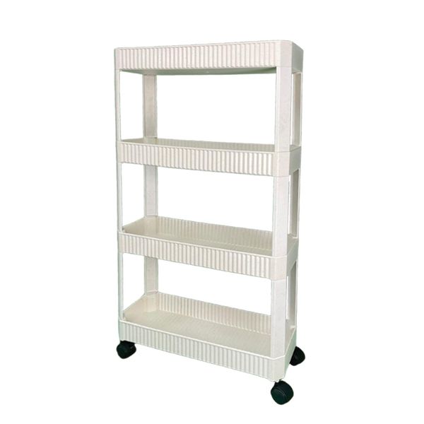 Qurious-Four Tier Gap Storage Trolley with Dividers