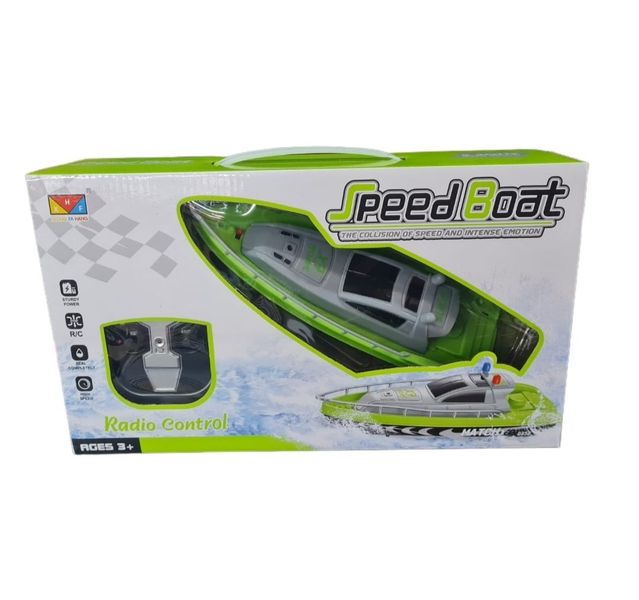 Kids R/C Speed Boat