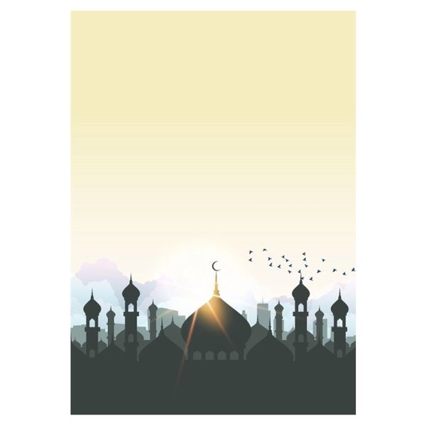 Sunbeam Mosque Silhouette - A1 Poster