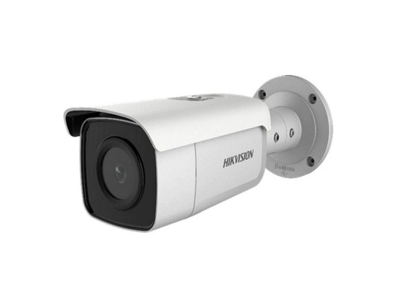 HIKVISION IP Bullet 2MP 4MM ACUSENSE Network Camera (DS-2CD2T26G2-4I4MM)