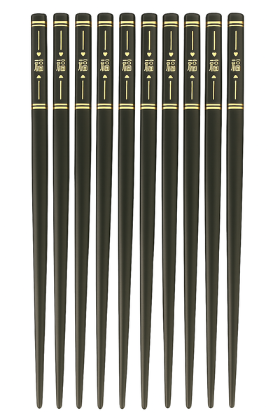 10-Pair Reusable Chopsticks Set - Black &amp; Gold Traditional Design