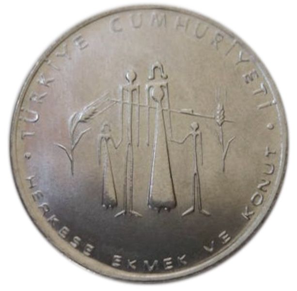 1977 Turkey 5 Lira Bread And Shelter For All Fat