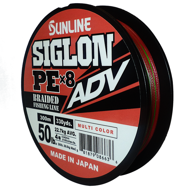 Siglon PE X8 Advanced Fishing Braid 300M (50Lb/22.7Kg) (Multicolour)