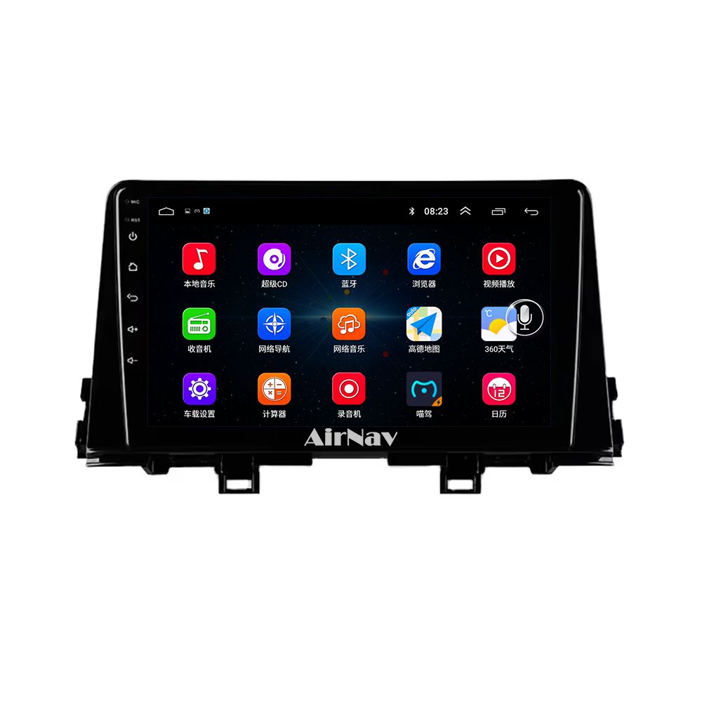 9inch android bundle high spec wireless carplay compatible with kia
