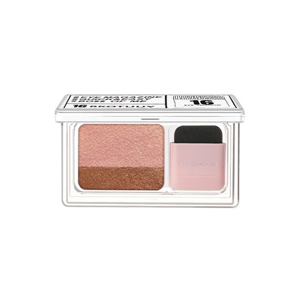 Two-color Matte Eye Shadow Double Small Box Lazy Eye Shadow
