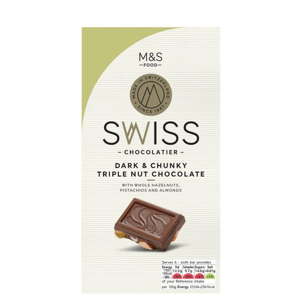 M&amp;S Food Swiss Chunky Triple Nut Dark Chocolate 200g