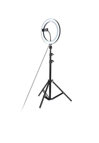 12" Ring Light with 2m Tripod
