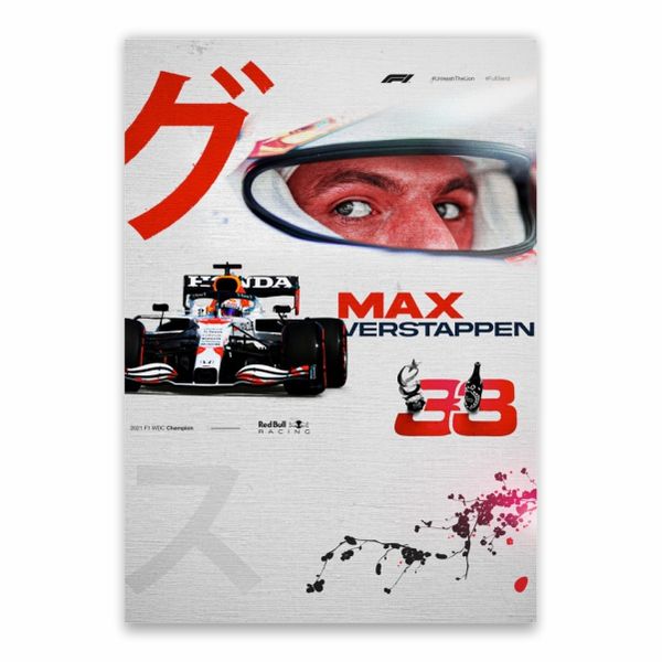 Max Verstappen 55 Orange - A1 Poster