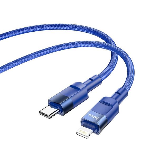 Type C To iPhone Fast Charging Data Cable