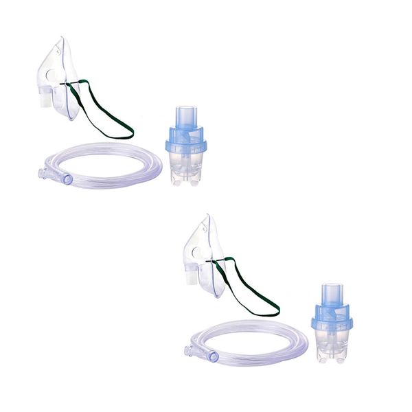 Nebulizer Mask With Chamber, Tubing &amp; Elasticated Straps - Kiddies - 2 Pack