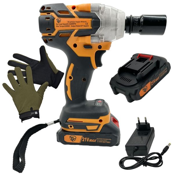 6 Piece Wireless Impact Wrench Set With 2 Lithium Battery Packs, Case &amp; Gloves