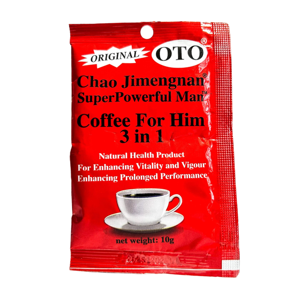 OTO 3 in 1 Performance Enhancer Coffee for Him 10g - Pack of 3
