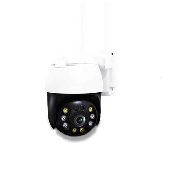 Panoramic Intelligent Surveillance Camera - Q- S4