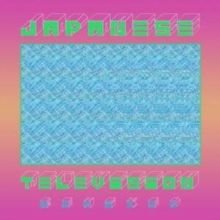 Japanese Television III (Remixed) (CD / Album)