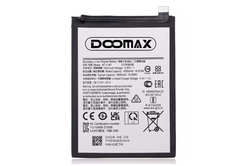 Doomax Replacement Battery - Compatible with Samsung Galaxy A04