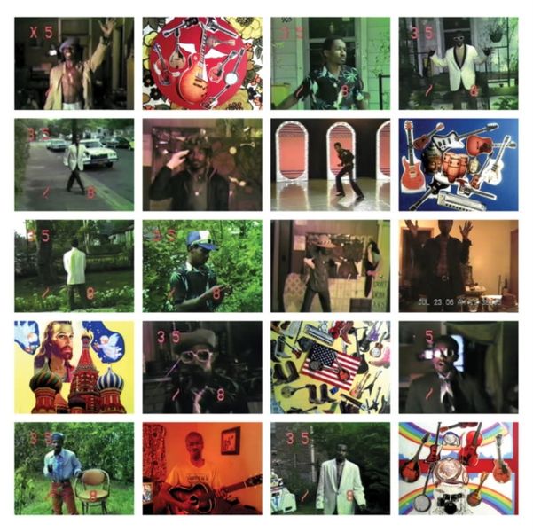 Is It What You Want (Vinyl / 12" Album)