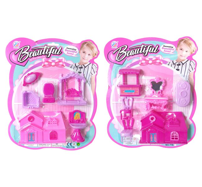 Beautiful Decorating Home Set - 2 Pack